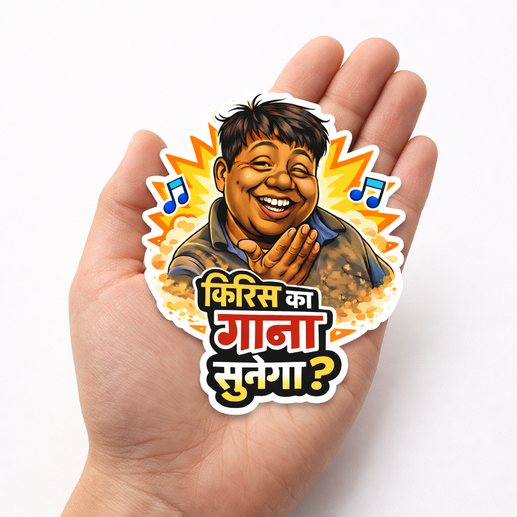 Kiris Ka Gaana Sunega - Limited Drop Sticker