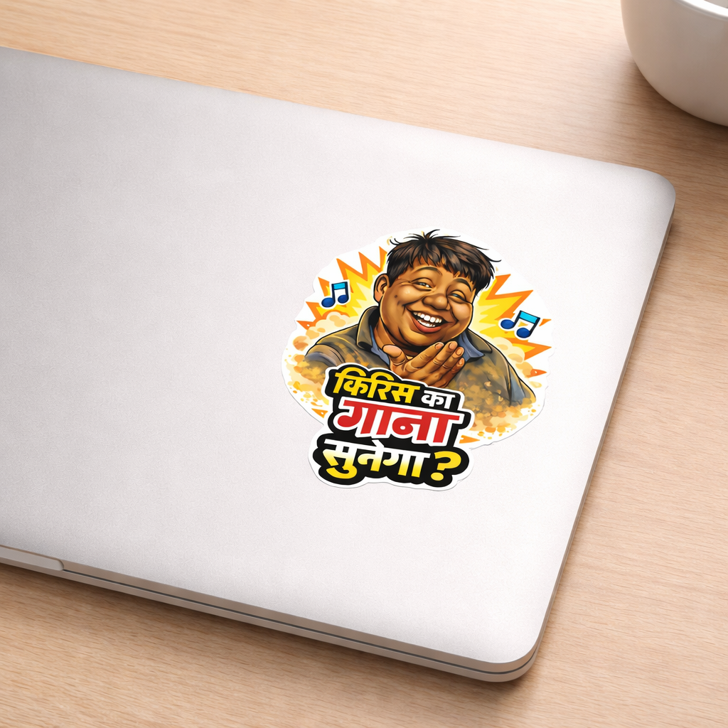 Kiris Ka Gaana Sunega - Limited Drop Sticker