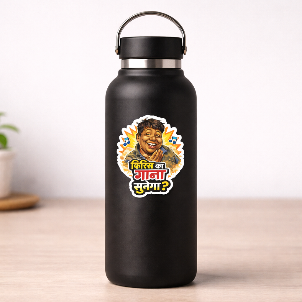 Kiris Ka Gaana Sunega - Limited Drop Sticker